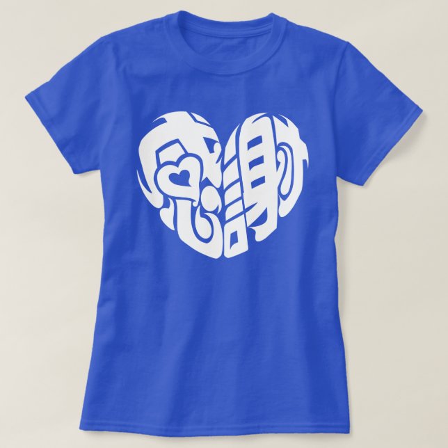 White heart shaped thank you so much in kanji T-Shirt (Design Front)