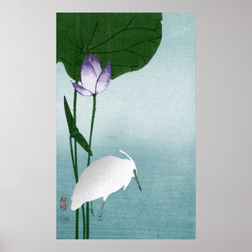 White heron and lotus Hasu ni shirasagi Poster