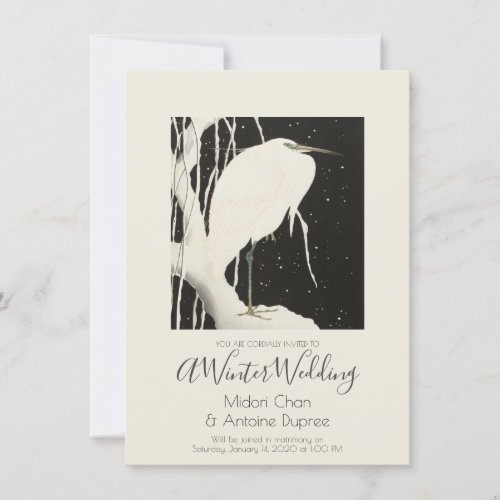 White Heron In Snow Asian Inspired Winter Wedding Invitation