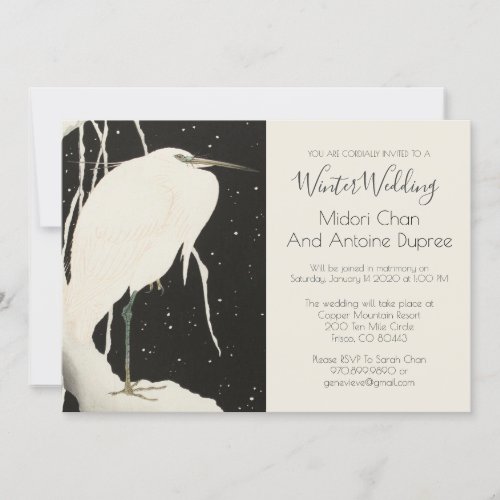 White Heron In Snow Winter Wedding Invitation