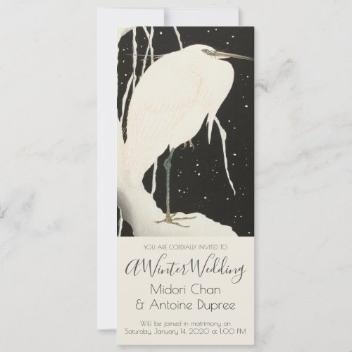 White Heron In Snow Winter Wedding Invitation