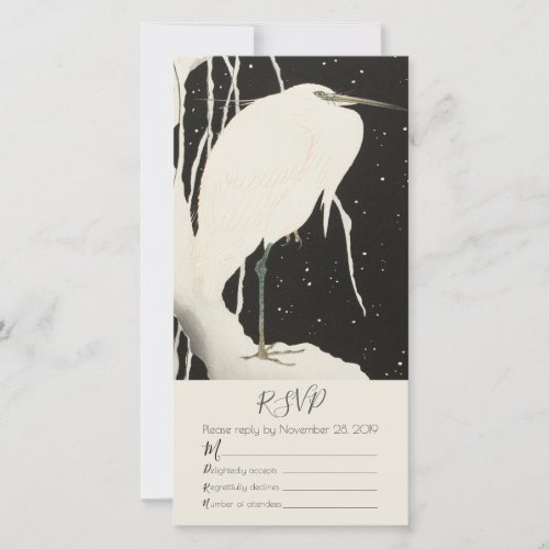 White Heron In Snow Winter Wedding Theme RSVP Card