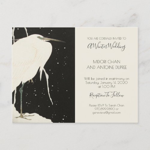 White Heron In Winter Snow Wedding Invitation Postcard