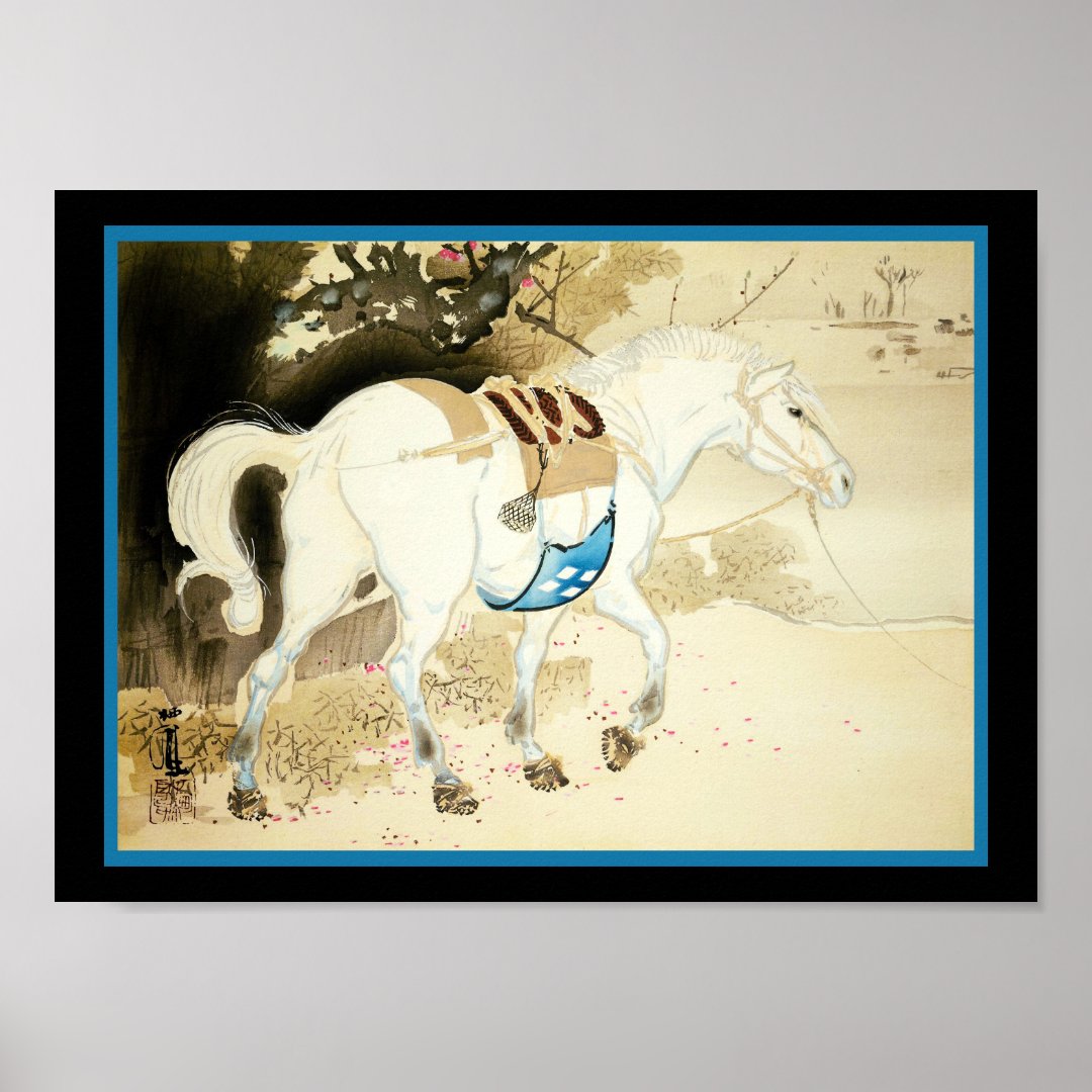 White Horse Japanese Art chic travel animal Poster Zazzle