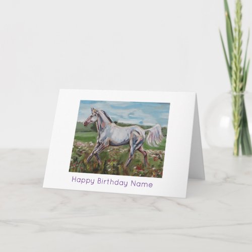 White Horse Oil Painting Birthday Card