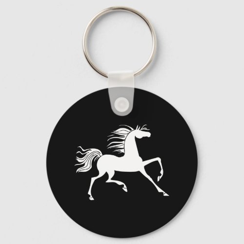 White Horse Silhouette Keychain