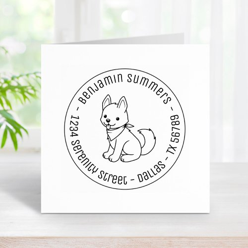 White Husky Puppy Dog Round Address Rubber Stamp