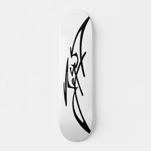 White Jesus Skateboard