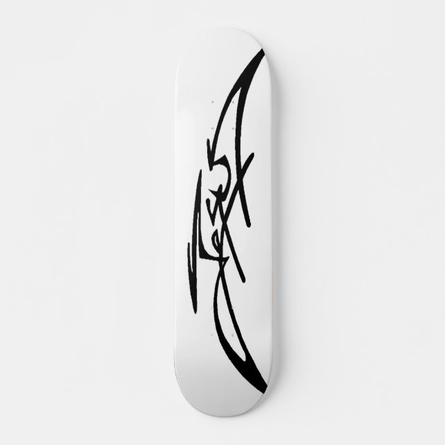 White Jesus Skateboard Deck (Front)