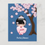 White Kimono Kokeshi Doll - Bridal Shower Invitation Postcard