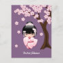 White Kimono Kokeshi Doll - Bridal Shower Invitation Postcard