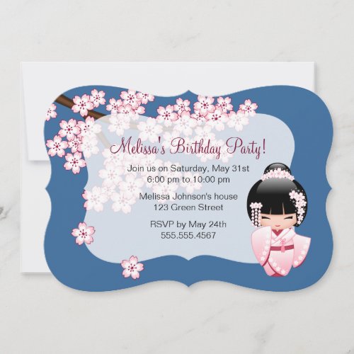 White Kimono Kokeshi Doll _ Cute Birthday Party Invitation