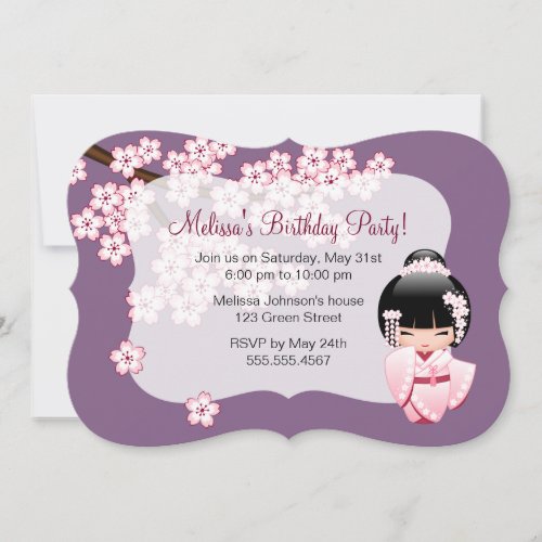 White Kimono Kokeshi Doll _ Cute Birthday Party Invitation