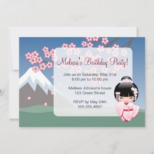 White Kimono Kokeshi Doll _ Cute Birthday Party Invitation