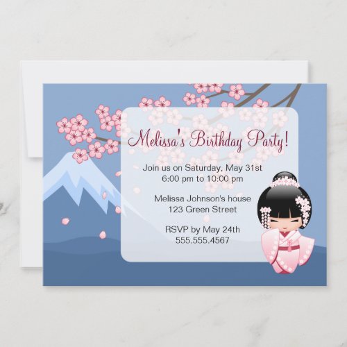 White Kimono Kokeshi Doll _ Cute Birthday Party Invitation