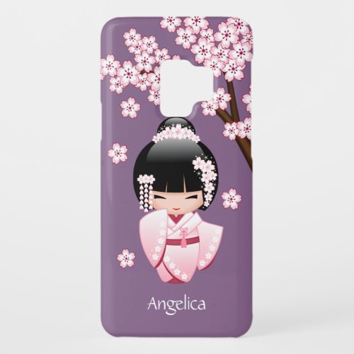 White Kimono Kokeshi Doll _ Cute Geisha Girl Case_Mate Samsung Galaxy S9 Case