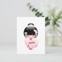 Kokeshi Dolls Set 2 - Japanese Kimono Geisha Girls Sticker, Zazzle