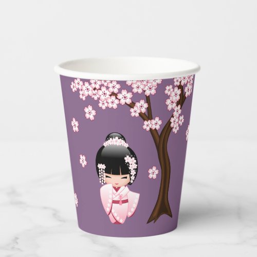 White Kimono Kokeshi Doll Cute Geisha Girl Purple Paper Cups