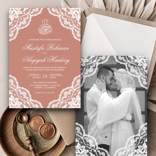 White Lace Dusty Peach Muslim Wedding Photo Invitation