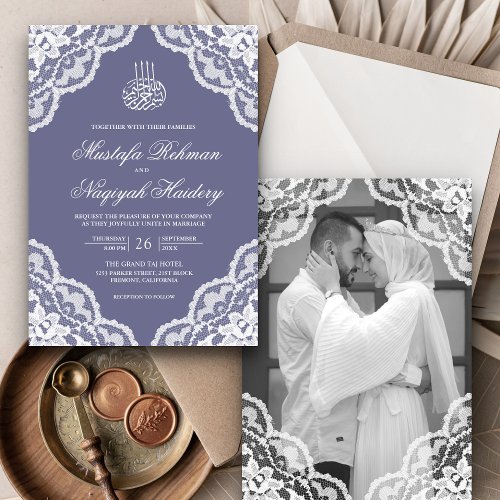 White Lace Dusty Purple Muslim Wedding Photo Invitation