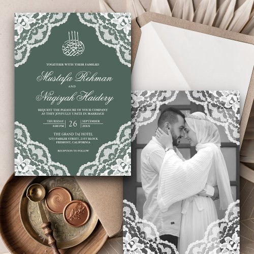 White Lace Sage Green Muslim Wedding Photo Invitation