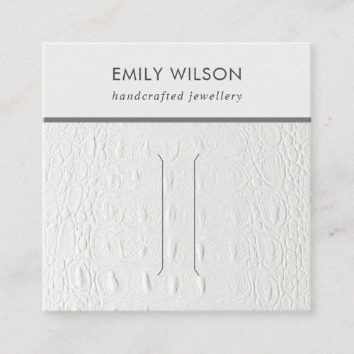 WHITE LEATHER TEXTURE HAIR CLIP DISPLAY CARD