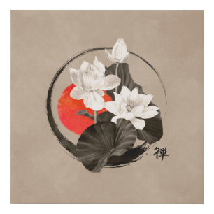 White Lotus Enso Zen Circle Faux Canvas Print