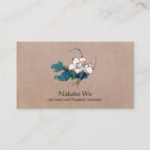 Customizable White Lotus Flower Healing Arts Holistic Health Business Cards