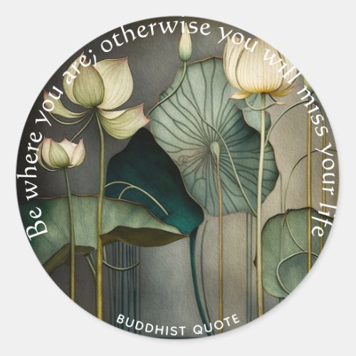 White Lotus Flowers Beautiful Healing Nature Classic Round Sticker