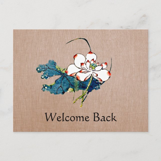 White Lotus Massage Therapist Reminder Postcard (Front)