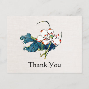 White Lotus Massage Therapist Thank You Postcard