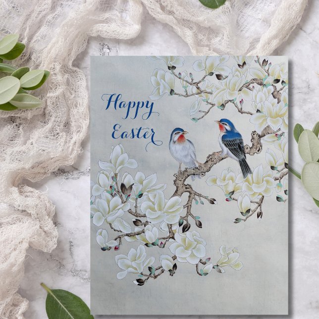 White Magnolia Postcard (Creator Uploaded)