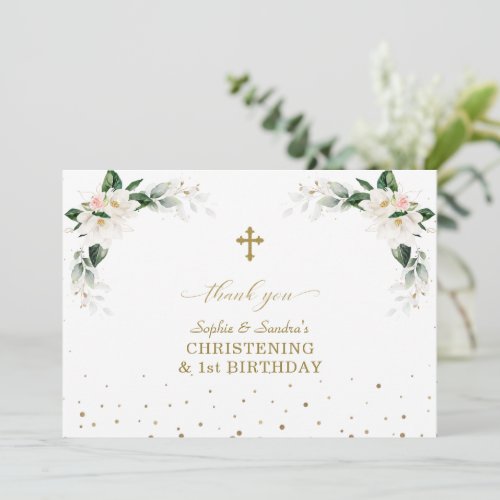 White Magnolia Twins 1st Birthday Christening   Thank You Card