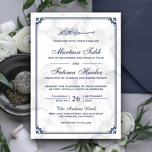 White Marble and Blue Border Muslim Wedding Invitation