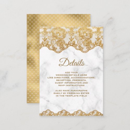 White Marble and Gold Foil Lace Details Enclosure Card