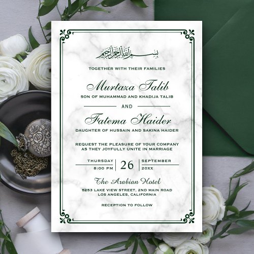 White Marble and Green Border Muslim Wedding Invitation