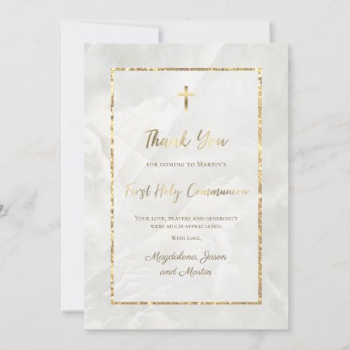 white marble First Holy Communion Thank you Invitation
