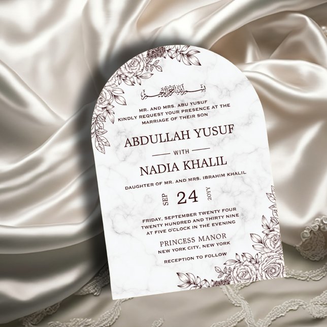 White Marble Floral Lace Islamic Arch Wedding Invitation (Creator Uploaded)