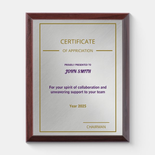 White Marble & Gold Award Plaque (Vertical)