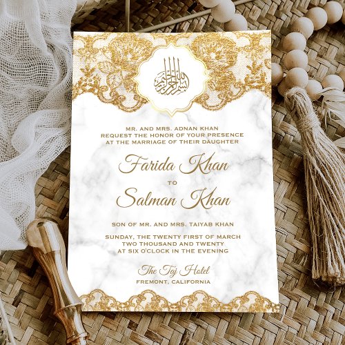 White Marble Gold Foil Lace Islamic Muslim Wedding Invitation