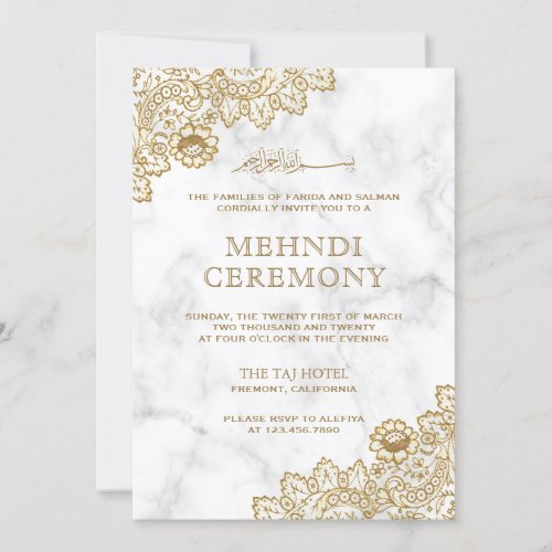 White Marble Gold Lace Islamic Mehndi Ceremony Invitation
