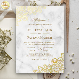 White Marble Gold Lace Islamic Muslim Wedding Foil Invitation