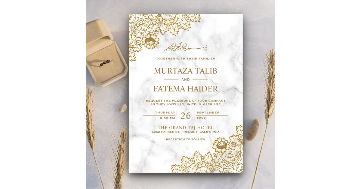 Islamic Wedding Invitations Muslim Wedding Cards Navy With Brown