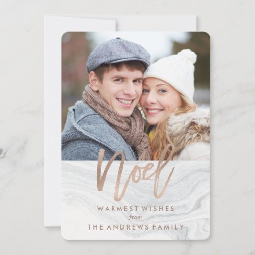 White Marble Noel Holiday Photo Card in Bronze