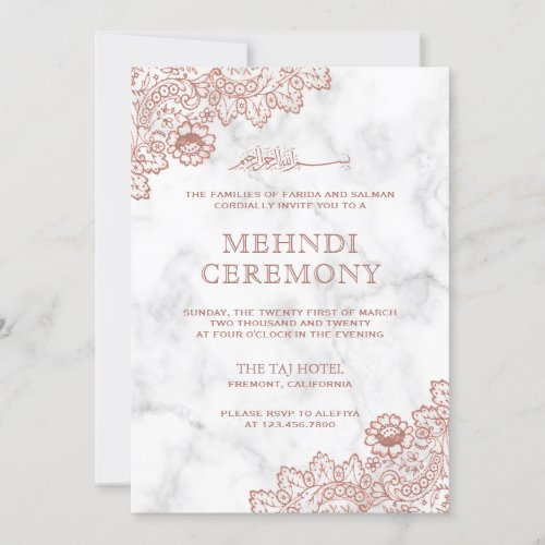 White Marble Rose Gold Lace Islamic Mehndi Invitation