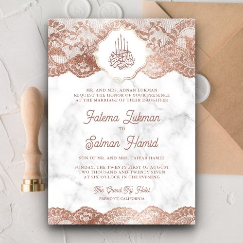 White Marble Rose Gold Lace QR Code Muslim Wedding Invitation