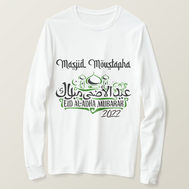 White - Masjid Moustapha EID Mubarak Long Sleeve T-Shirt (Design Front)