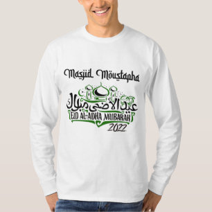 White - Masjid Moustapha EID Mubarak Long Sleeve T-Shirt