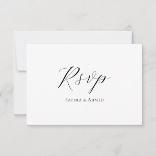 White Minimalist Elegant Muslim Wedding RSVP Card