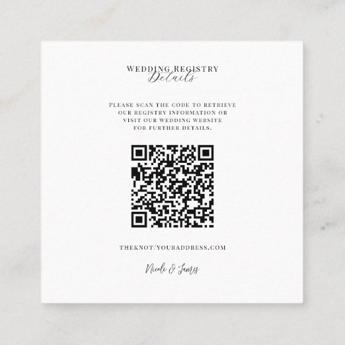 White Modern Minimal Wedding Registry QR Code Square Business Card